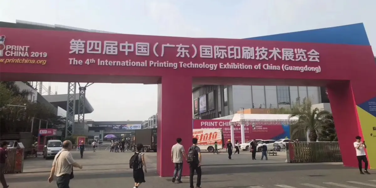 2019 Guangdong Nemzetközi Nyomdaipari Kiállítás